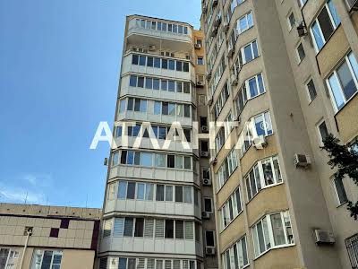 квартира за адресою Костанді вул., 201Б