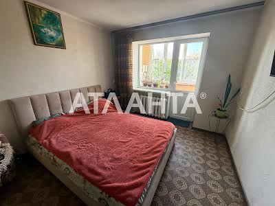 квартира по адресу Космонавтов ул., 33
