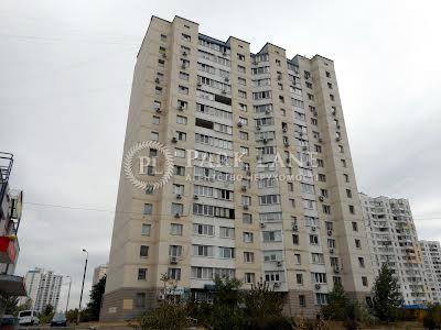 квартира по адресу Радунская ул., 7