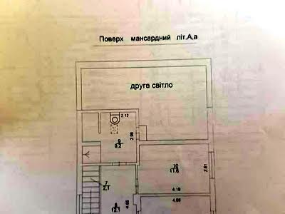 дом по адресу Садовая ул., 52