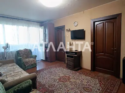 квартира по адресу Алексея Вадатурского ул. (Маршала Малиновского), 31