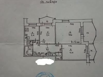 квартира по адресу Академика Королёва ул., 11/3