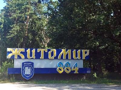 дом по адресу лесі українки, 1