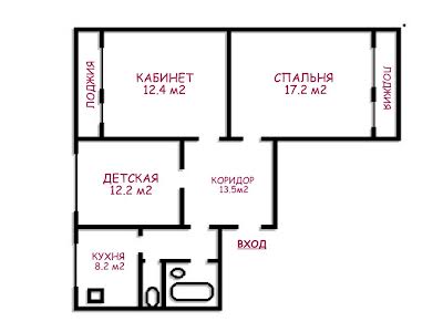 квартира по адресу Вахтанга Кикабидзе ул. (Булгакова), 3