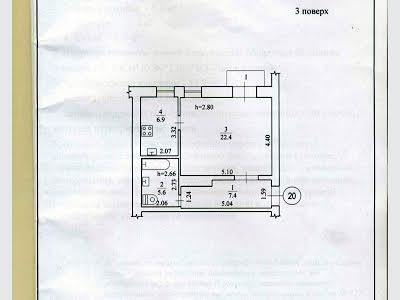 квартира за адресою Білокур Катерини вул., 8