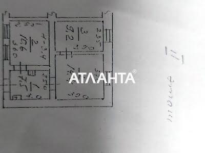 квартира за адресою Павла Зеленого вул. (Коблевська), 23