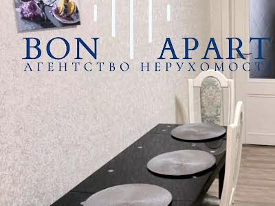 квартира за адресою Миколи Гулака вул., 4