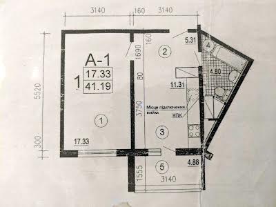 квартира за адресою Київ, Григоренка Петра просп., 16