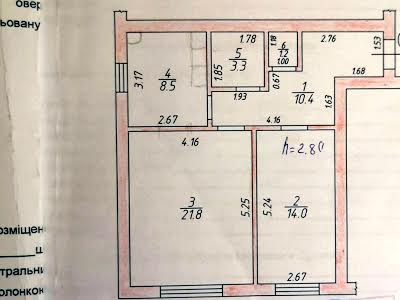 квартира по адресу Сткпанівська, 10