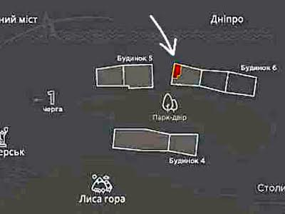 квартира по адресу Надднепровское шоссе, 5-А