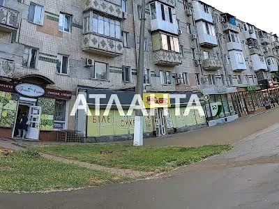 квартира за адресою Космонавтів вул., 14