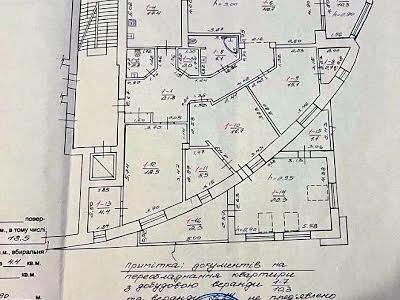 квартира по адресу Галилея ул., 5