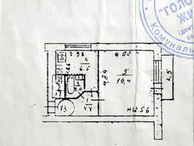 квартира по адресу Стратегическое шоссе (Науки), 2а