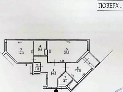 квартира за адресою Київ, Вишгородська вул., 45