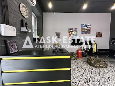 комерційна за адресою Соборна вул., 126/1