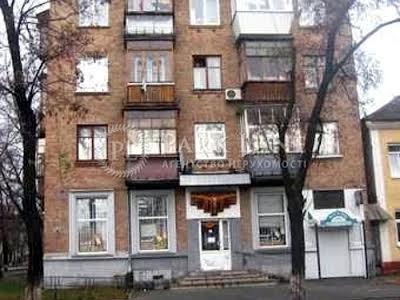 квартира за адресою Новодарницька вул., 2/17