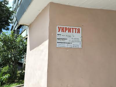 квартира по адресу Зодчих ул., 74