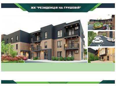 квартира за адресою Грушева, 72