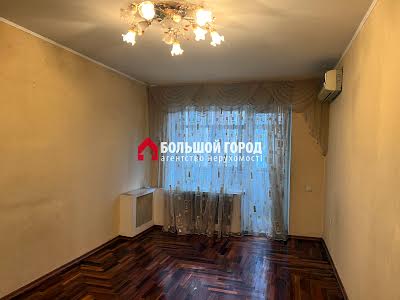 квартира за адресою Цитрусова вул., 10