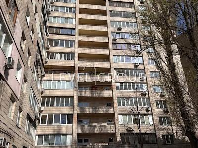 квартира за адресою Князів Острозьких вул. (Московська), 17/2