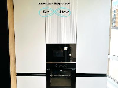 квартира за адресою Мартинова просп., 32