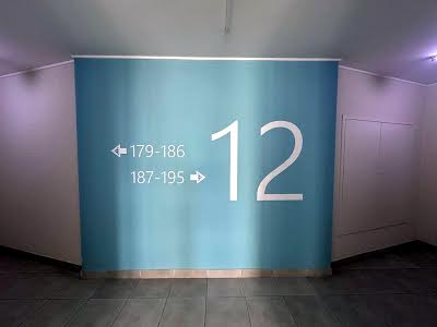 квартира по адресу Олены Пчилки ул., 7