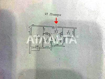 квартира по адресу Жемчужная ул., 3