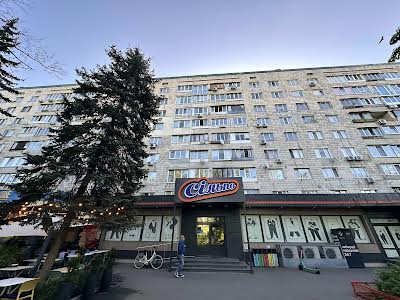 квартира за адресою Русанівська набережна вул., 10