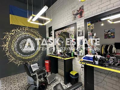 комерційна за адресою Соборна вул., 126/1