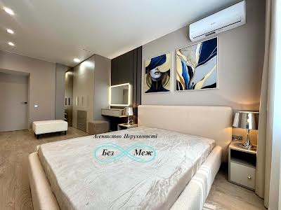 квартира за адресою Мартинова просп., 32
