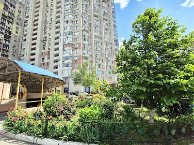квартира по адресу Вячеслава Черновола ул., 20
