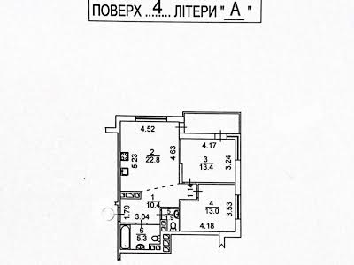 квартира по адресу Петрицкого Анатолия ул., 15