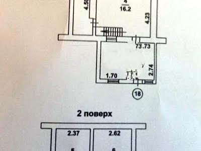 квартира по адресу Большая Арнаутская ул., 63