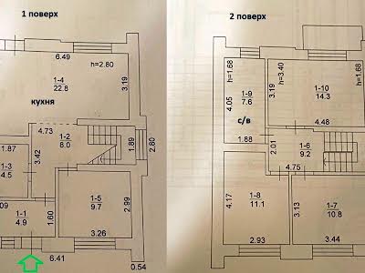 будинок за адресою Лермонтова вул., 5