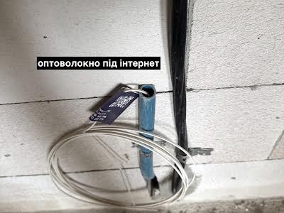 квартира по адресу Волынская ул., 9б