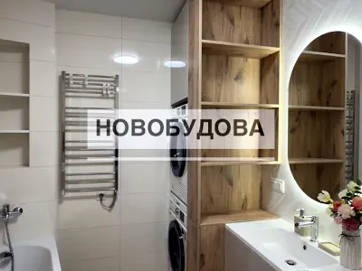 квартира за адресою Збройних Сил України вул. (Інтернаціоналістів), 41
