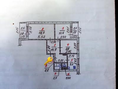 квартира за адресою Парусний пров., 13