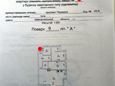 квартира по адресу Берестейский просп. (Победы), 42а