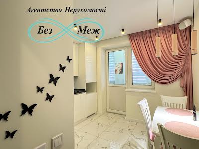 квартира за адресою Щаслива вул., 7А