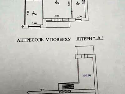 квартира за адресою Антоновича вул. (Горького), 20