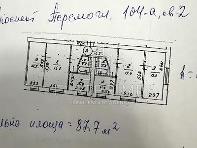 квартира за адресою Берестейський просп. (Перемоги), 104А