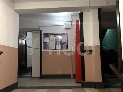 квартира за адресою Костянтина Данькевича вул., 3