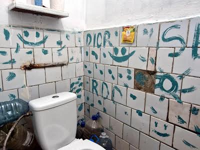 кімната за адресою Миру просп., 12