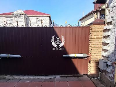 дом по адресу Белогорская ул.