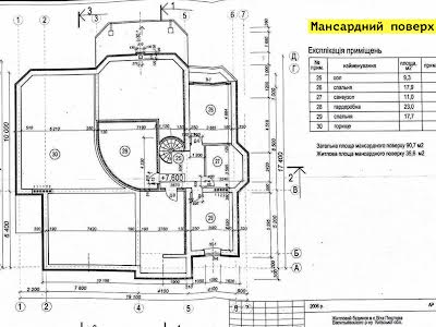 будинок за адресою Вишнева вул., 11