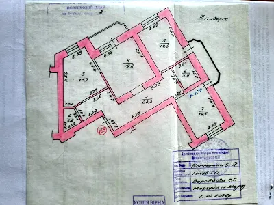 квартира по адресу Богдана Хмельницкого бульв., 6