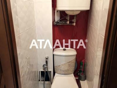 квартира по адресу Средняя ул., 61