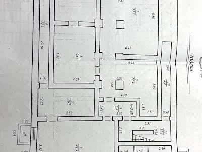 коммерческая по адресу Богдана Хмельницкого просп. (Героев Сталинграда), 110