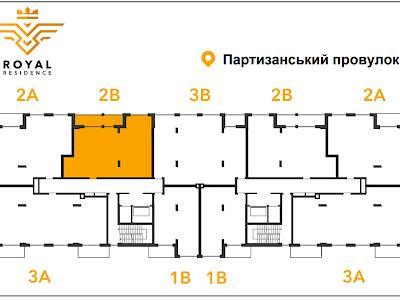 квартира за адресою Партизанський пров., 8