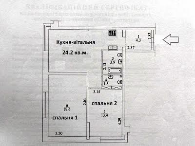 квартира за адресою Солом'янська вул., 20В